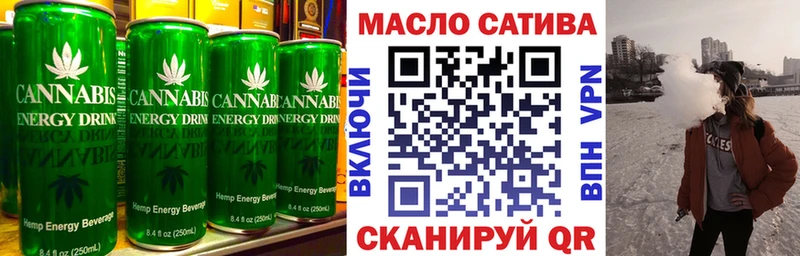 МЕГА ТОР  Петропавловск-Камчатский  Canna-Cookies марихуана  как найти  