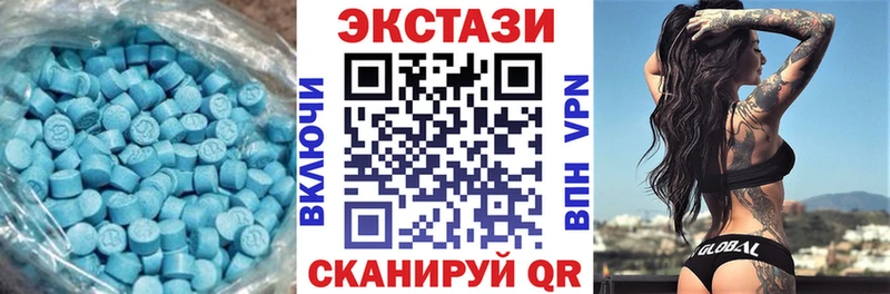 хочу   Петропавловск-Камчатский  ЭКСТАЗИ Дубай 