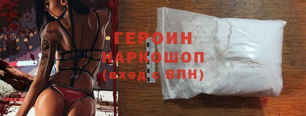 тгк Богданович