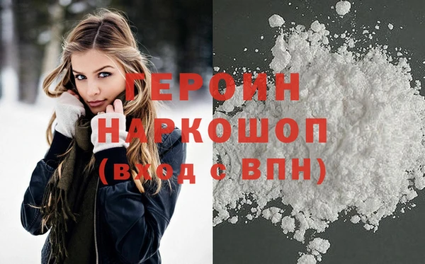 тгк Богданович