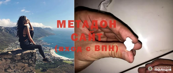 тгк Богданович