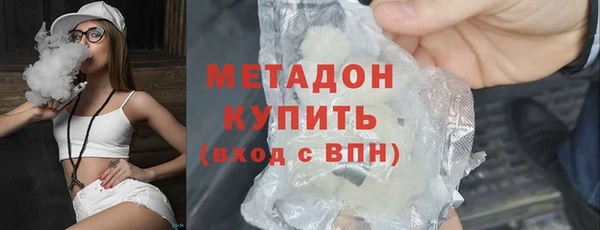 тгк Богданович