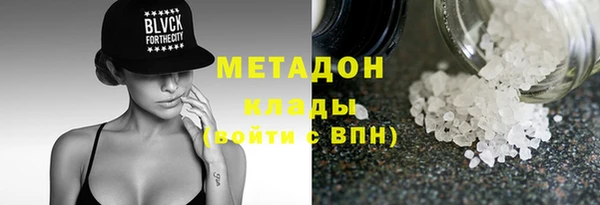 тгк Богданович
