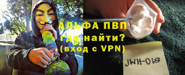 меф Богородицк