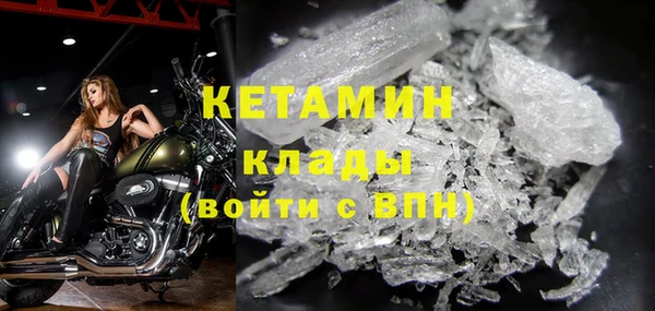 тгк Богданович