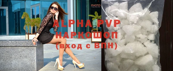 тгк Богданович