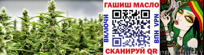 Дистиллят ТГК вейп с тгк  это официальный сайт  Петропавловск-Камчатский  что такое  